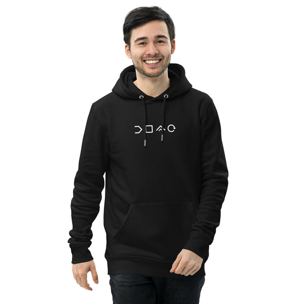 Unisex essential eco ICOR® hoodie