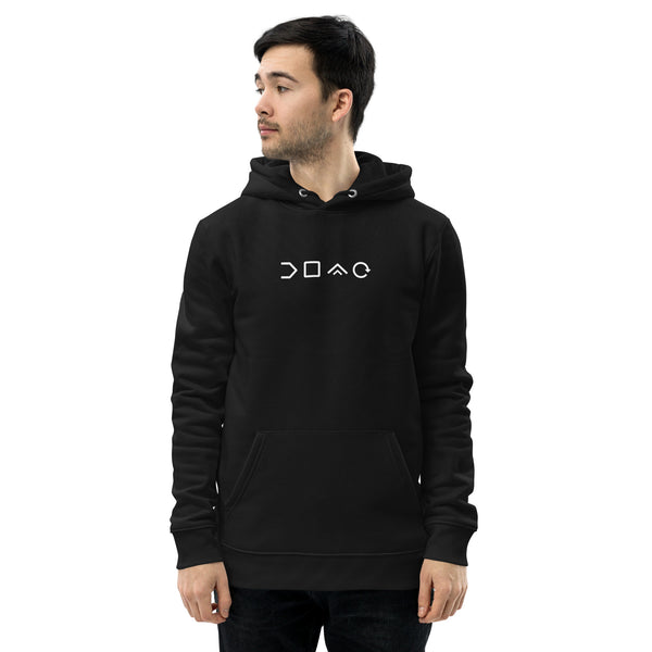 Unisex essential eco ICOR® hoodie