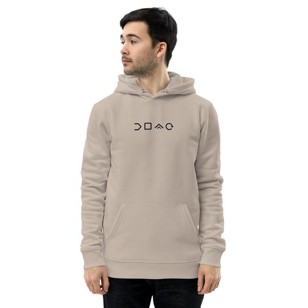 Unisex essential eco ICOR® hoodie